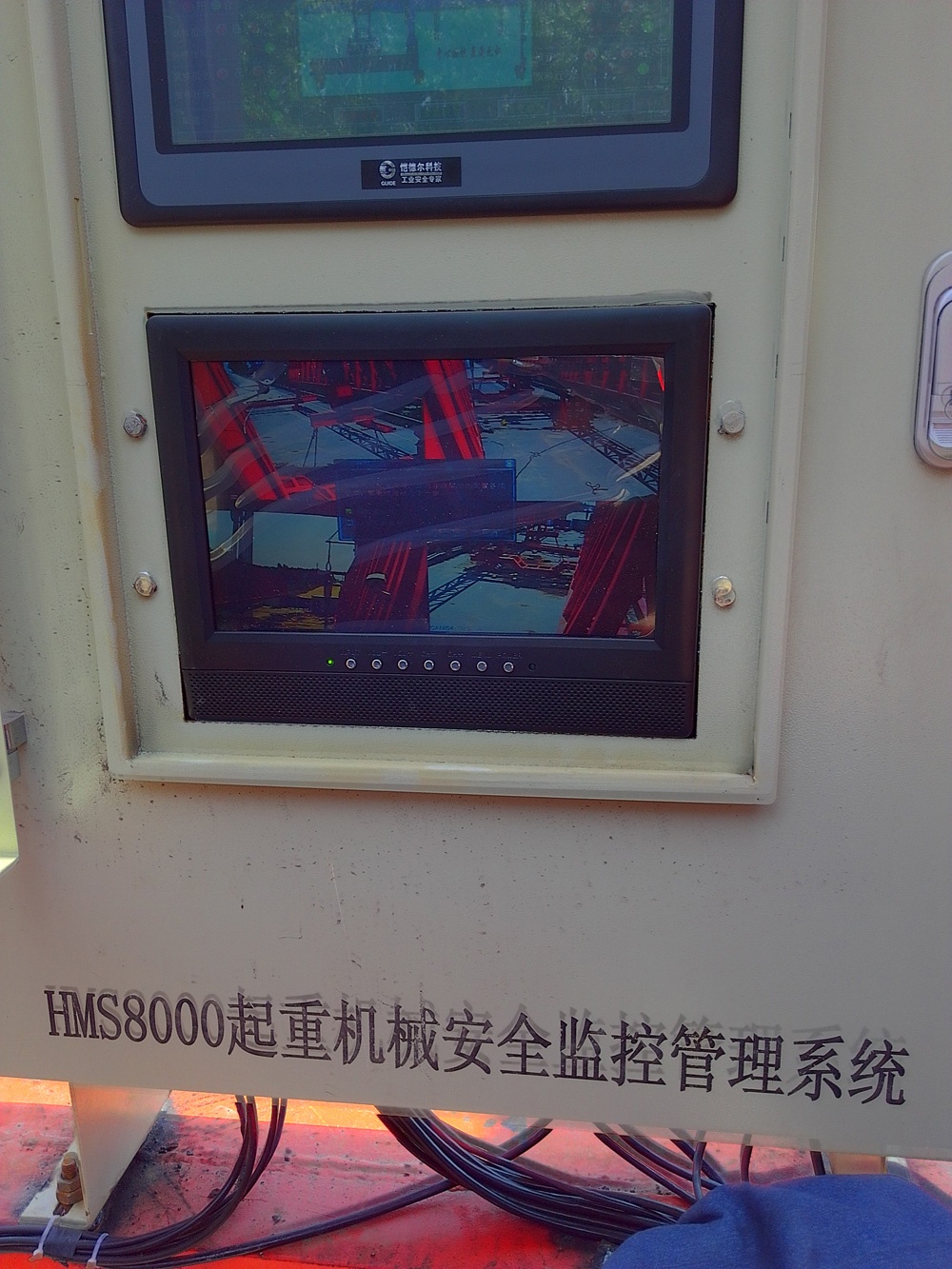 連云港響水架橋機(jī)安全監(jiān)控管理系統(tǒng)安裝現(xiàn)場六